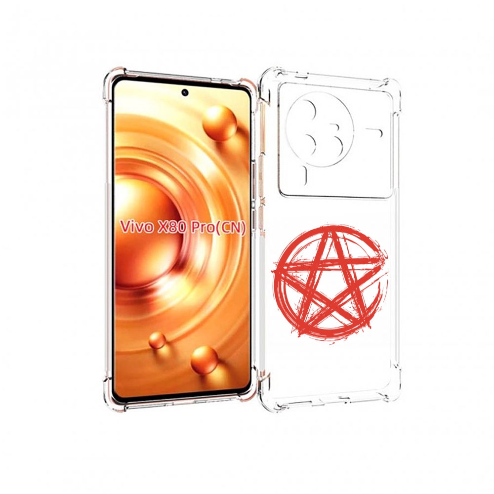 

Чехол MyPads пентаграмма для Vivo X80 PRO, Прозрачный, Tocco