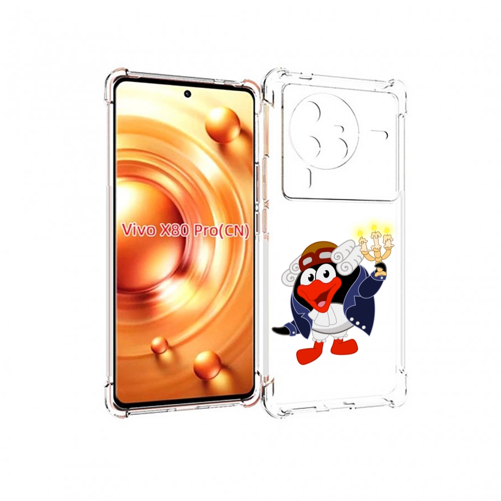 

Чехол MyPads пин-графф для Vivo X80 Pro, Прозрачный, Tocco