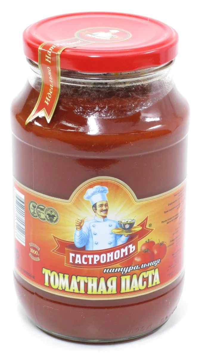 

Томатная паста Гастрономъ натуральная 1 кг