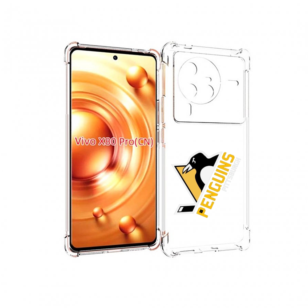 

Чехол MyPads питтсбург пингвинс для Vivo X80 PRO, Прозрачный, Tocco
