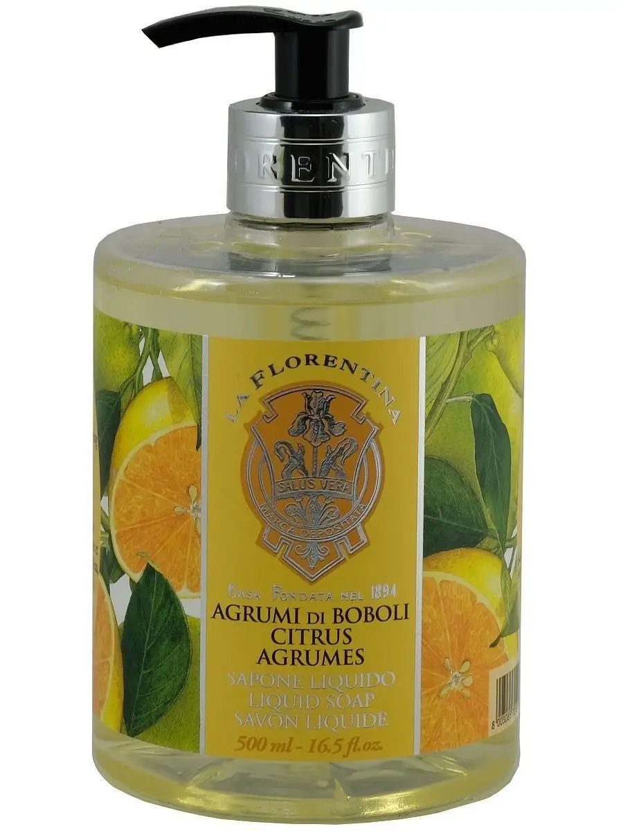 

Жидкое мыло La Florentina Citrus / Цитрус 500 мл