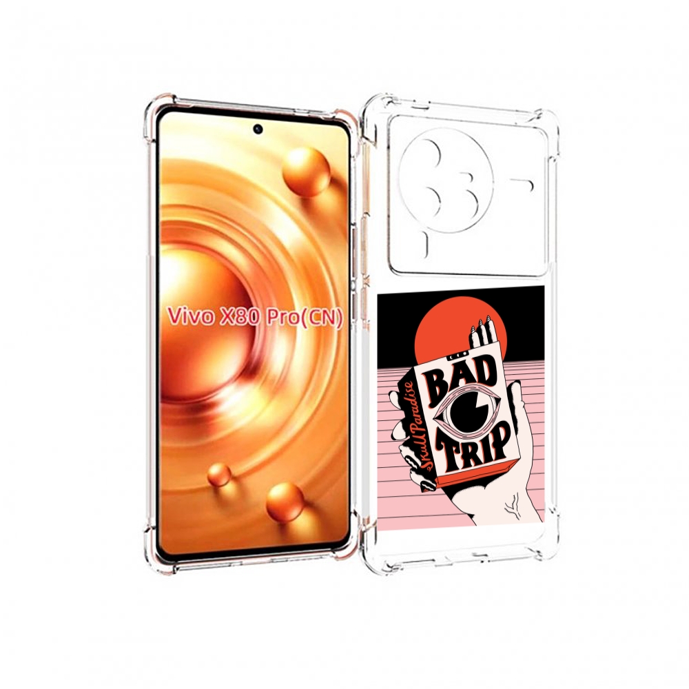 

Чехол MyPads плохая пачка для Vivo X80 PRO, Прозрачный, Tocco