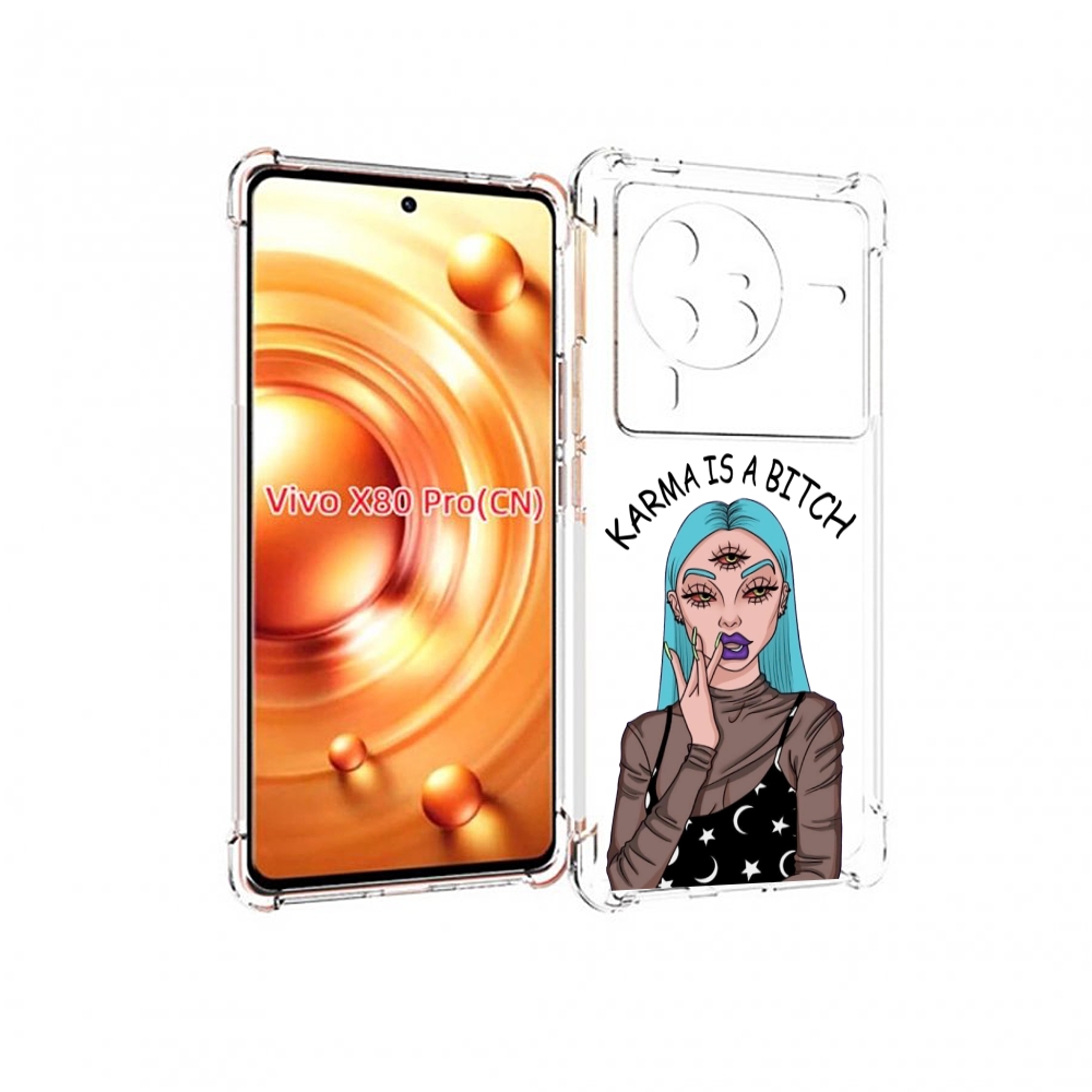 

Чехол MyPads плохая-карма женский для Vivo X80 PRO, Прозрачный, Tocco