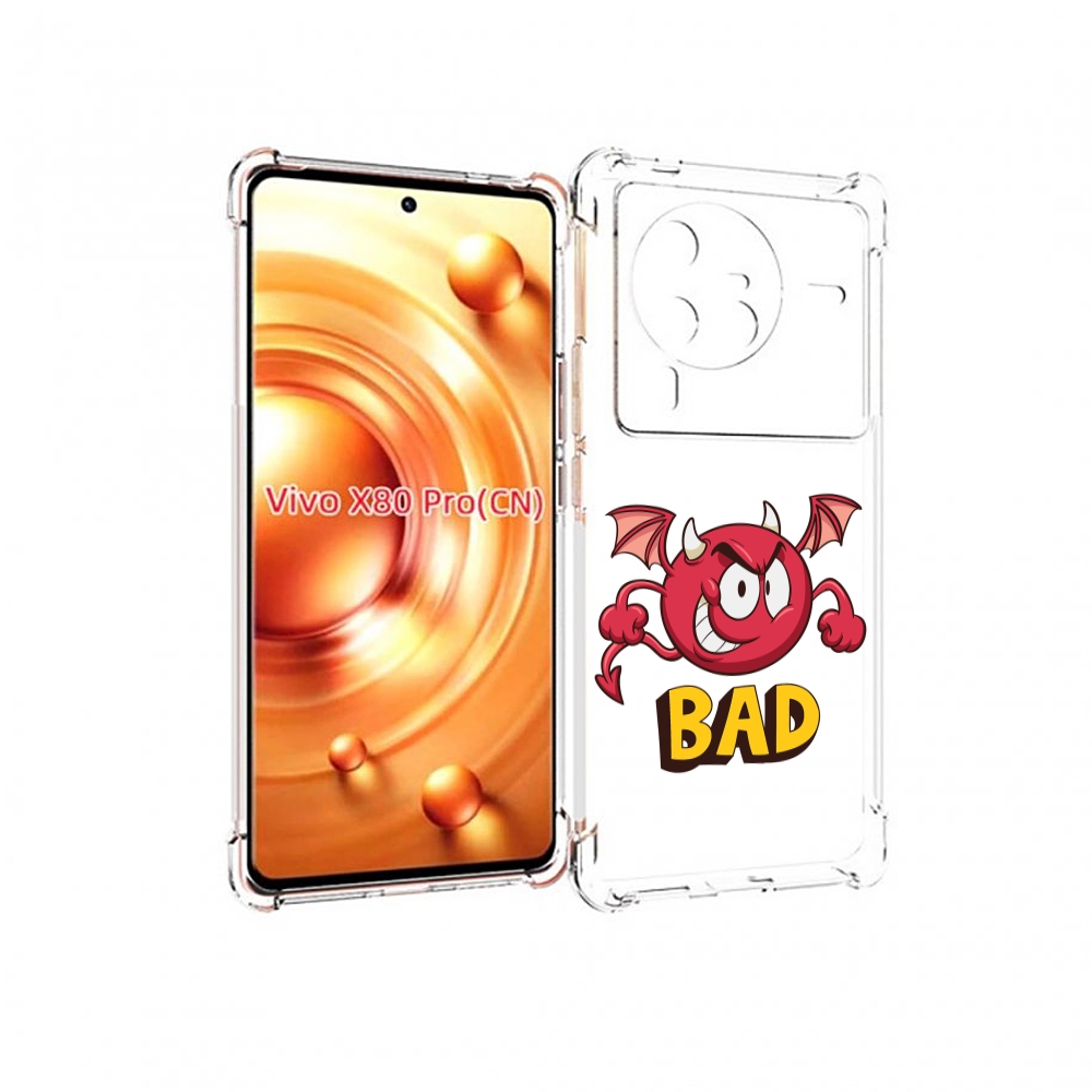 

Чехол MyPads плохой для Vivo X80 Pro, Прозрачный, Tocco