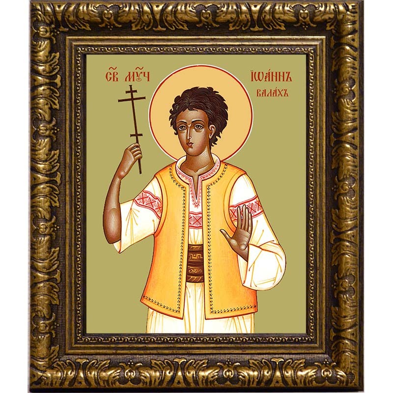 

Иоанн Влах (Валах), Румынский мученик. Икона на холсте.