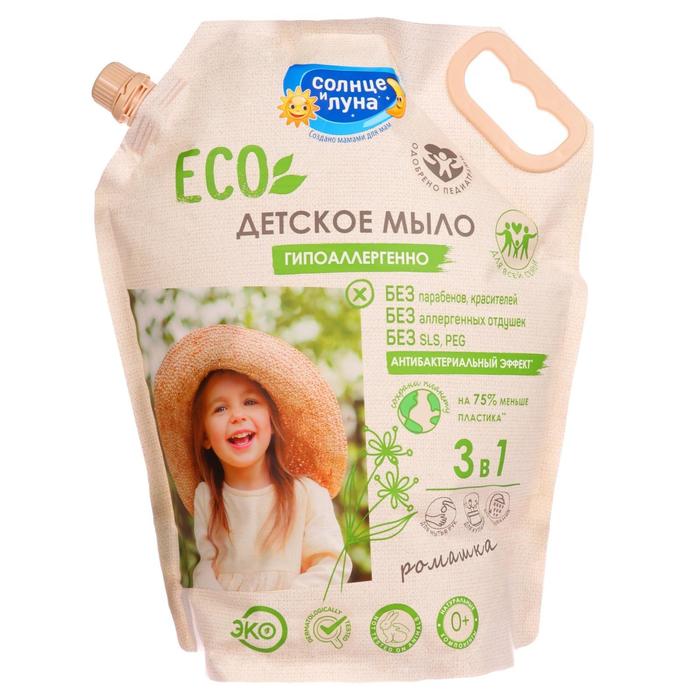 

Жидкое мыло для детей "Солнце и луна", ECO, 4000 мл