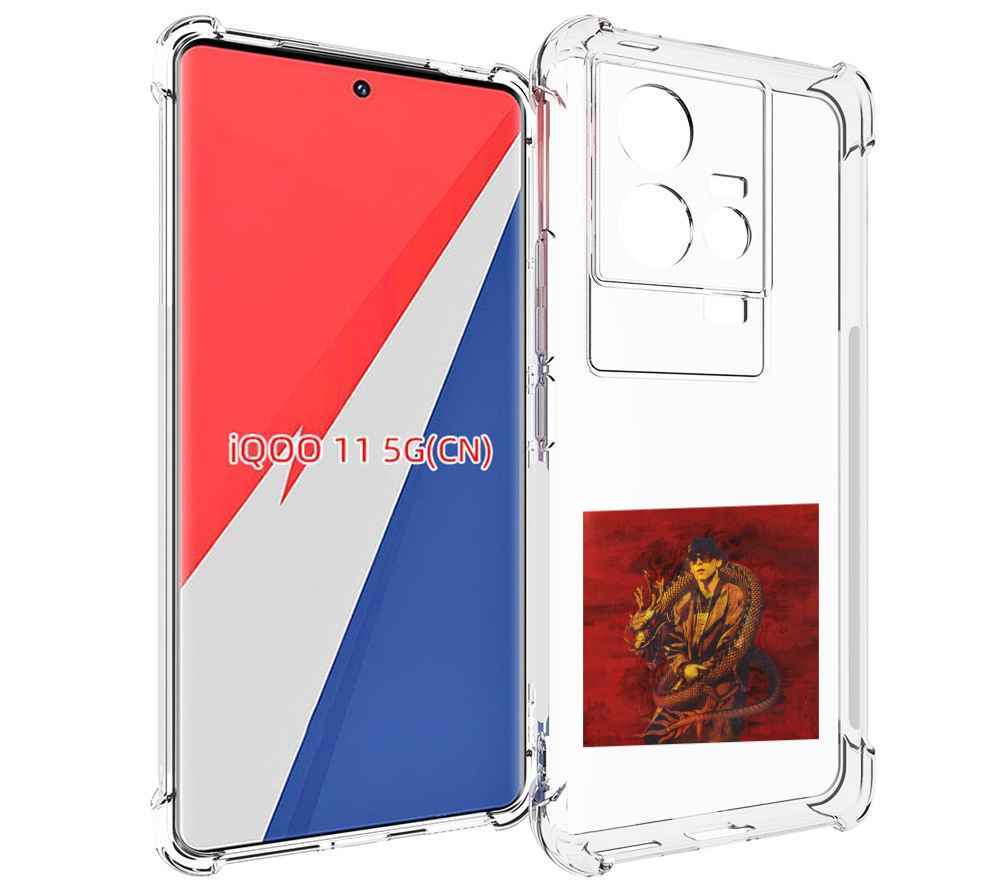 

Чехол MyPads Dragonborn Big Baby Tape для Vivo iQOO 11, Прозрачный, Tocco