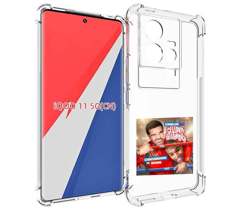 

Чехол MyPads Drake & Chris Brown - Celebrity Deathmatch для Vivo iQOO 11, Прозрачный, Tocco