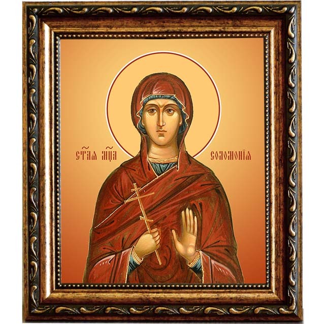 

Соломония (Саломия) Маккавей мученица. Икона на холсте.