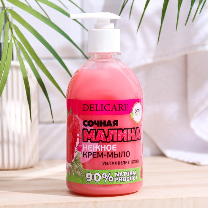 

Жидкое крем-мыло Delicare, Body Fresh, малина 500 мл