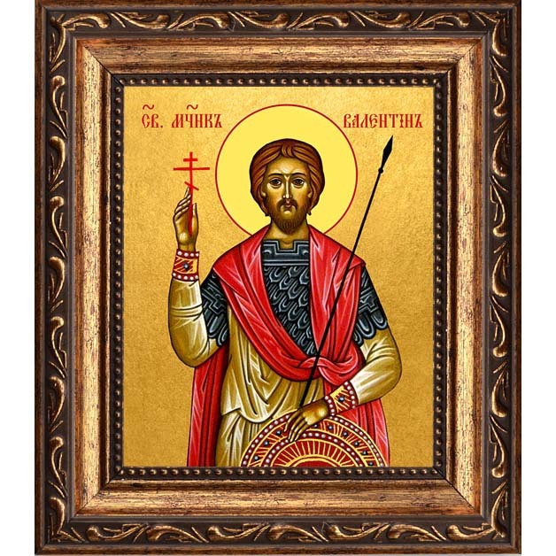 

Валентин Доростольский Святой мученик. Икона на холсте.