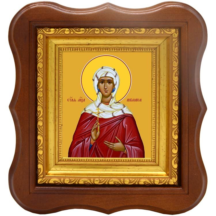 

Анимаиса (Анимаида) Готфская мученица. Икона на холсте.