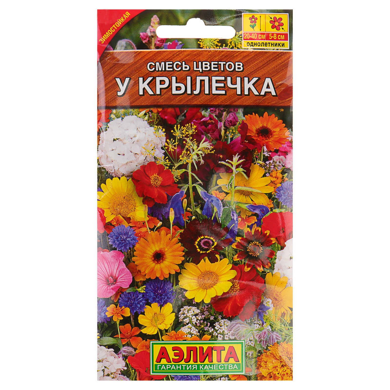 

Семена смесь цветов Аэлита У крылечка 1 уп.