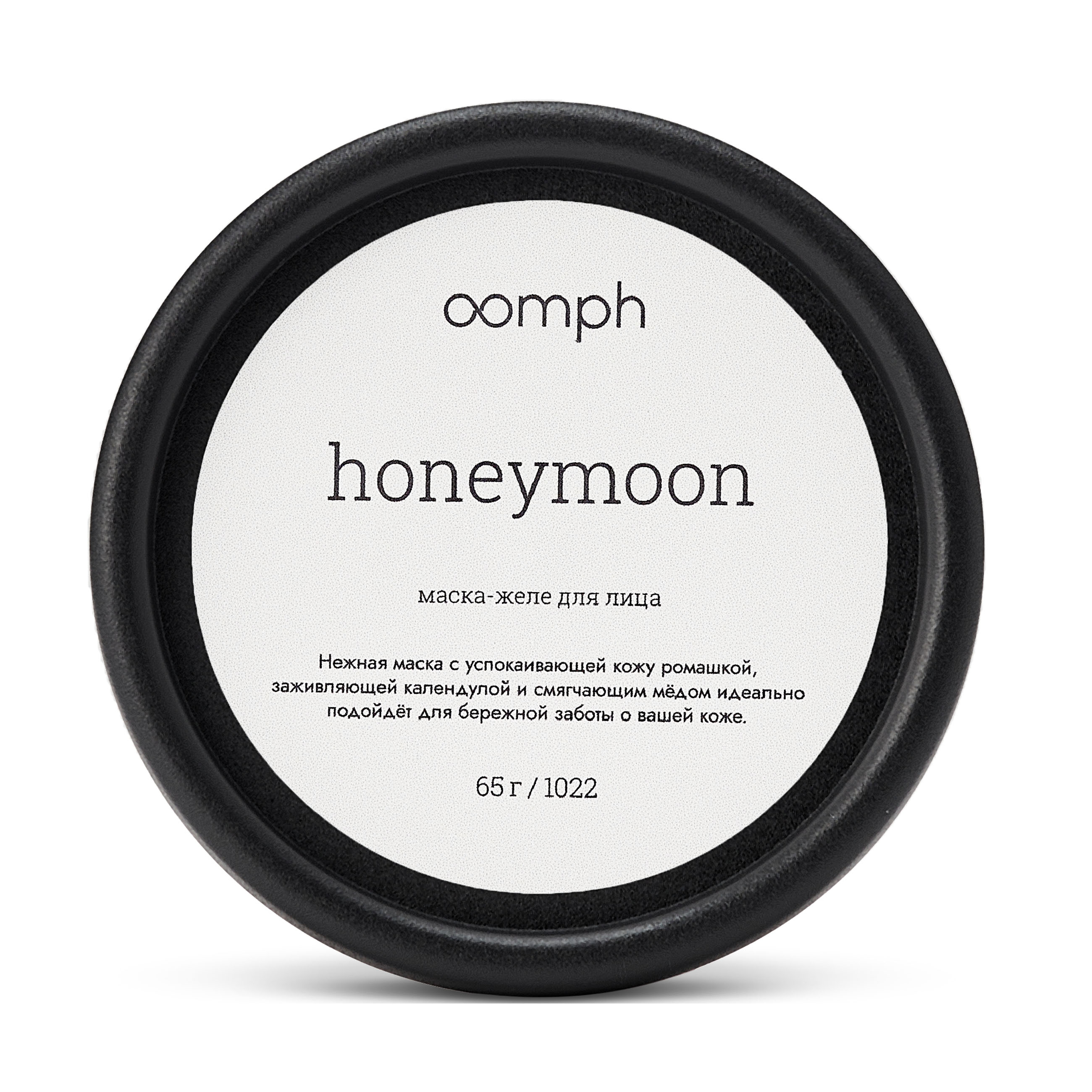 

Маска-желе для лица OOMPH Honeymoon, OOMPH Маска-желе для лица Honeymoon