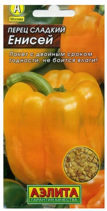 

Семена. Перец сладкий "Енисей", раннеспелый (20 штук)