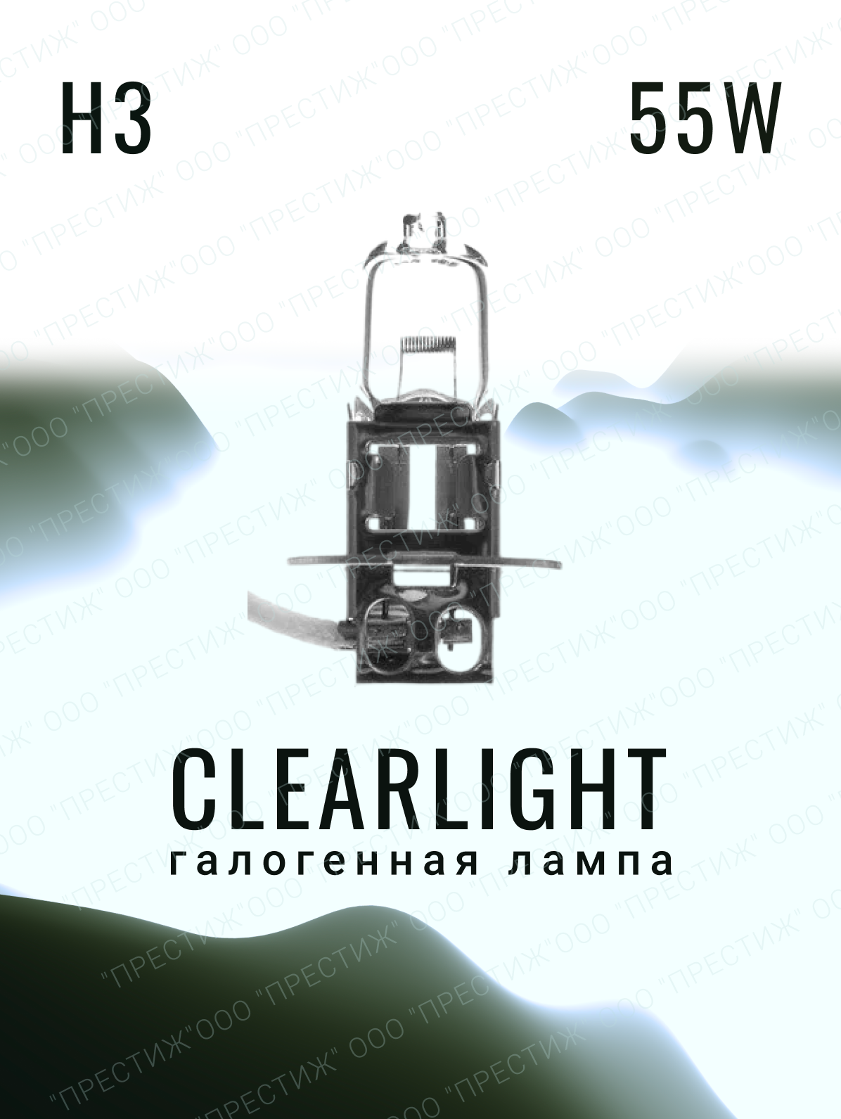 

Лампа H4 Clearlight 12V-60/55W LongLife (блистер 1шт), MLH4LL1B