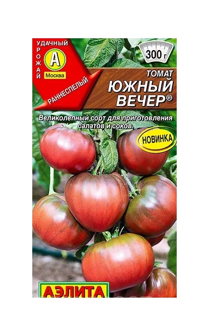 

Семена томат Аэлита Южный вечер 1 уп.