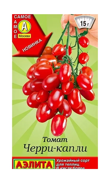 

Семена томат Аэлита Черри-капли 1 уп.
