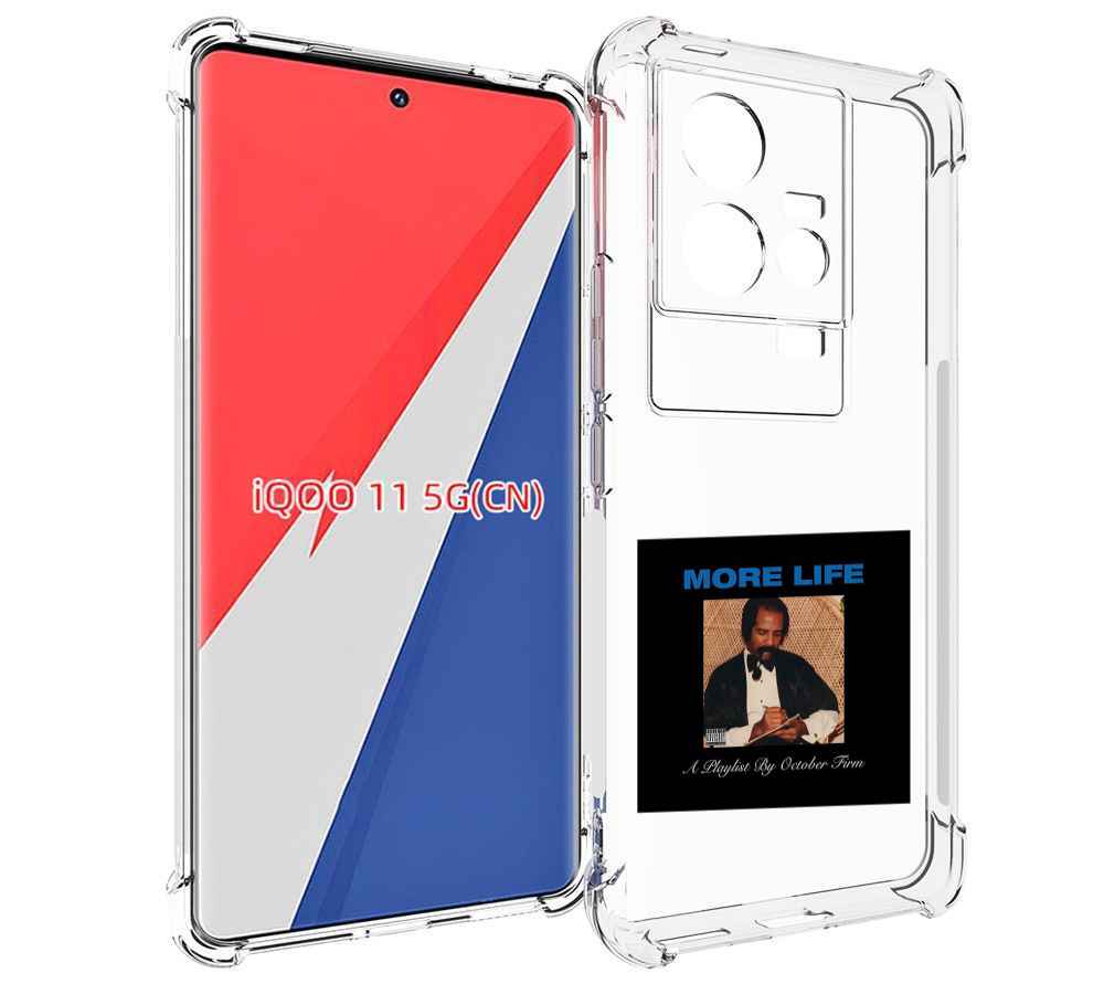 

Чехол MyPads Drake - More Life для Vivo iQOO 11, Прозрачный, Tocco
