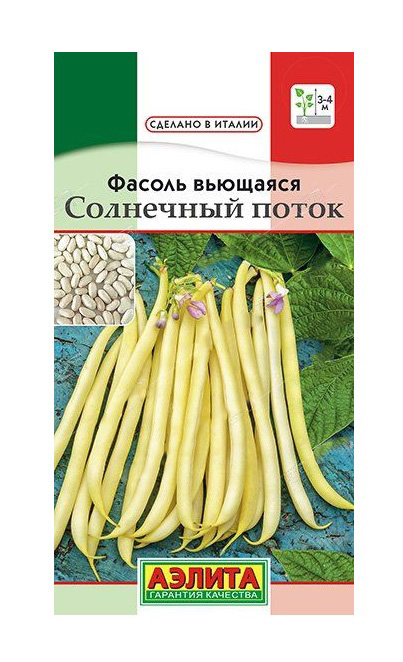 

Семена фасоль Аэлита Солнечный поток 1 уп.