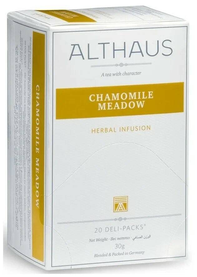 Чай Althaus Chamomile Meadow(Ромашковый) травяной, 20пакx1,5г ЧА009