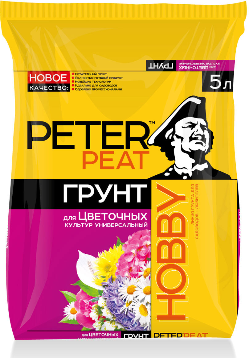 

Грунт для цветов Peter Peat Х-02-5 5 л