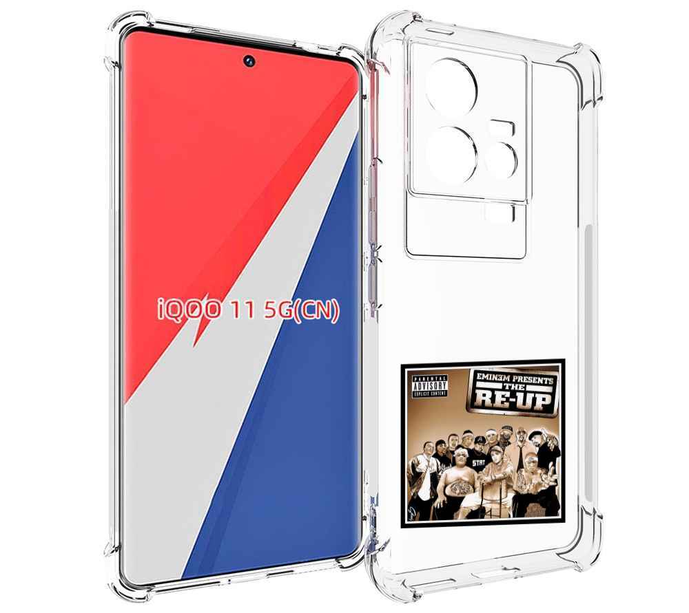 

Чехол MyPads EMINEM PRESENTS, THE RE-UP для Vivo iQOO 11, Прозрачный, Tocco