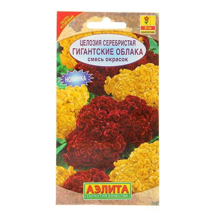

Семена. Целозия серебристая "Гигантские кораллы", смесь окрасок, однолетник (вес: 0,1 г)