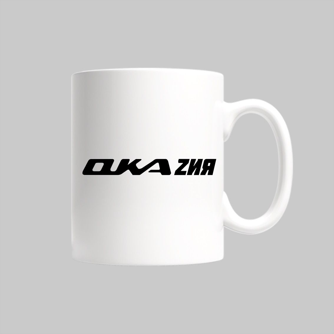 

Кружка OKAzia Ока