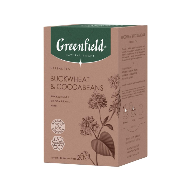 Чай Greenfield Natural Tisane Buckwheat & Cocoabeans травяной,20пак 1757-08