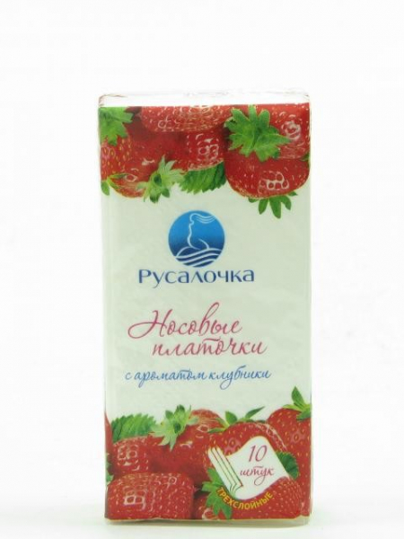 

Платочки носовые Русалочка Клубника 6*10 шт 3х-сл