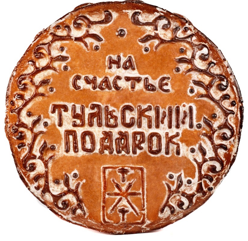 Пряник Тулячка На счастье с повидлом, 750 г