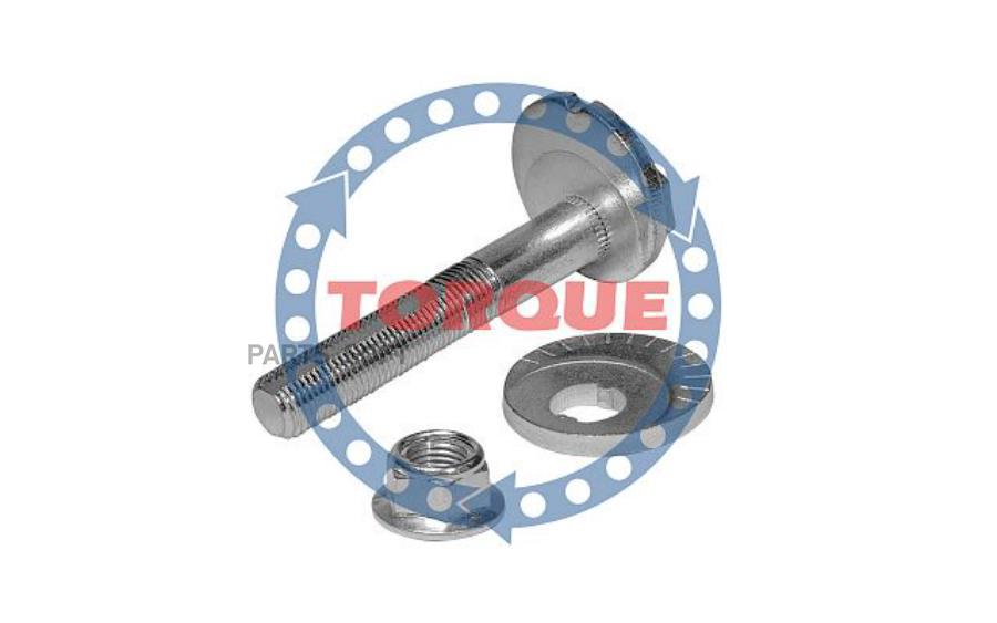 Болт Эксцентриковый С Гайкой И Шайбой Cpk006 Mazda 6, Cx5 TORQUE арт. CPK006