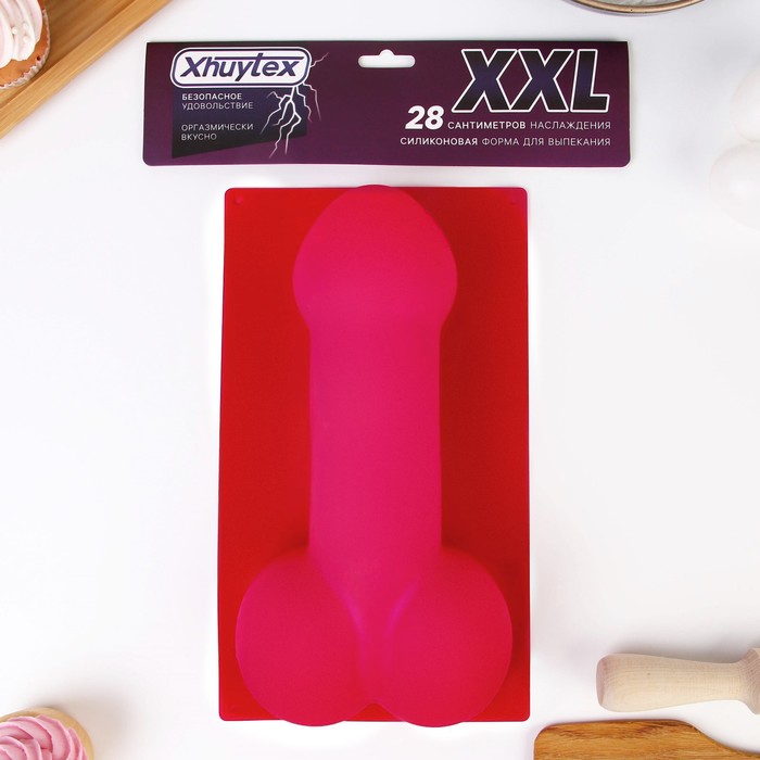 

Форма для выпекания XXL, силикон, 28 см, цвет розовый