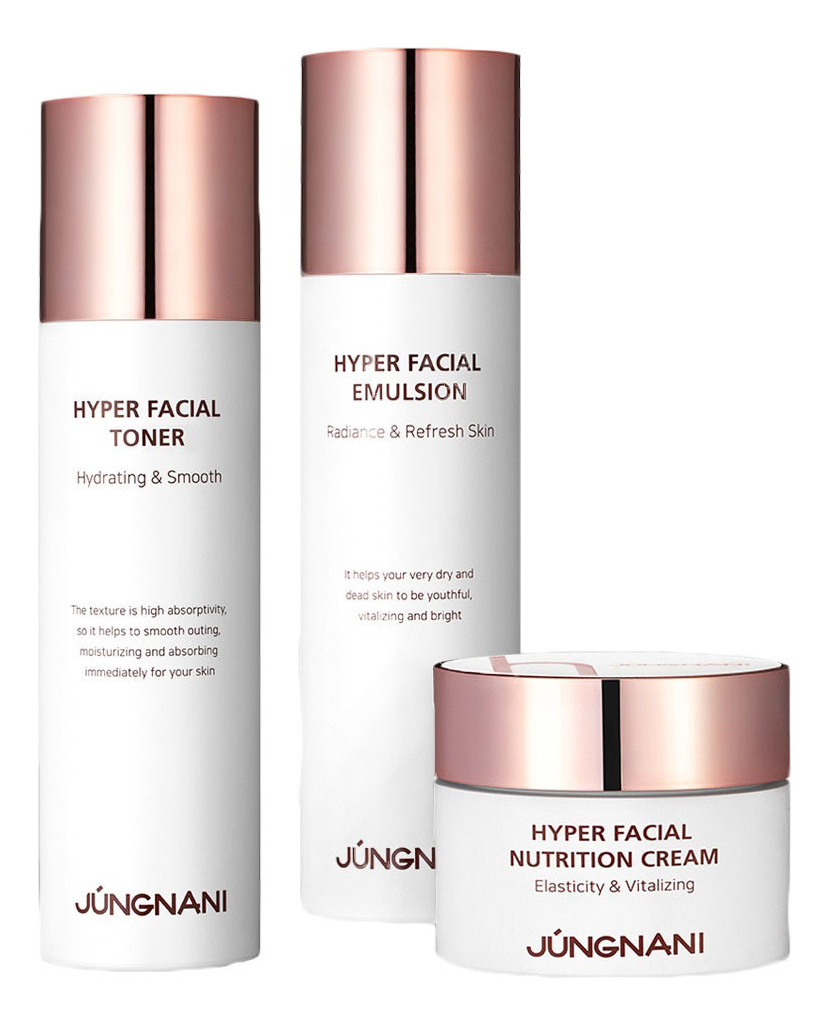 фото Набор для лица с пептидами jungnani hyper facial special skin care 3 set