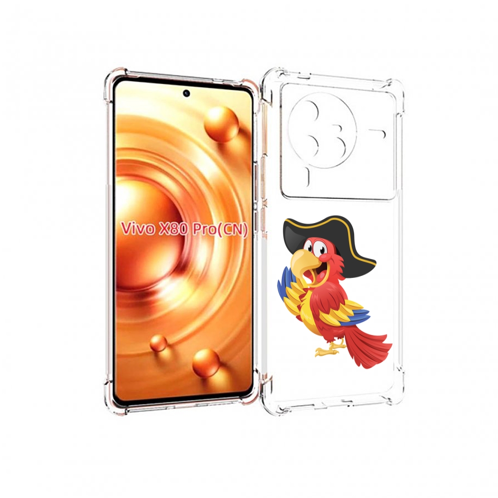 

Чехол MyPads попугай-пират для Vivo X80 Pro, Прозрачный, Tocco