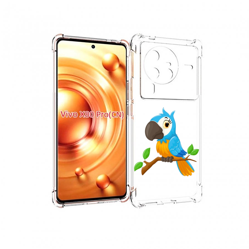 

Чехол MyPads попугайчик детский для Vivo X80 PRO, Прозрачный, Tocco