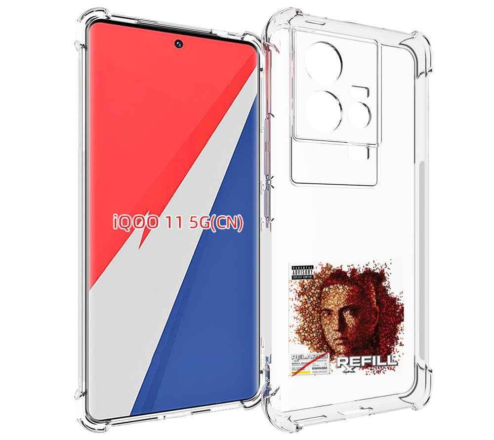 

Чехол MyPads Eminem RELAPSE, REFILL для Vivo iQOO 11, Прозрачный, Tocco