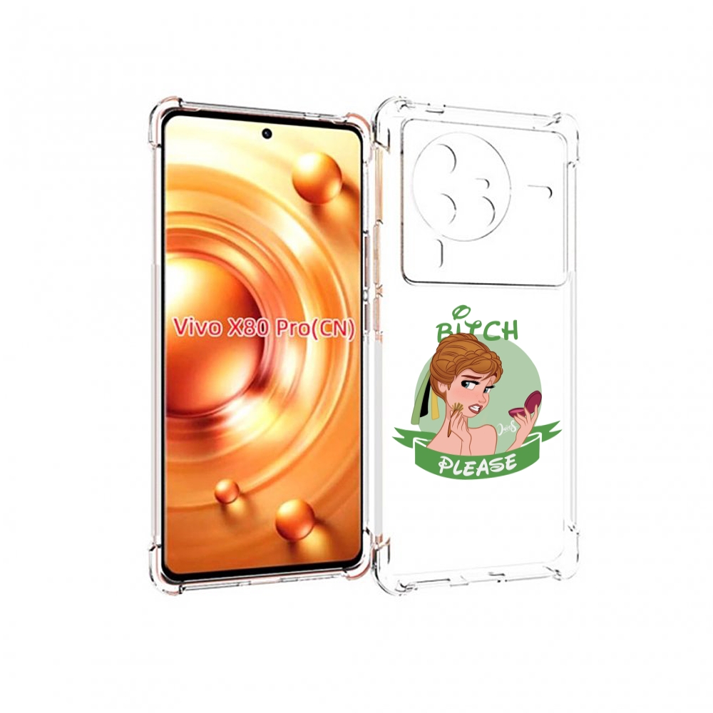Чехол MyPads принцесса-Анна женский для Vivo X80 Pro