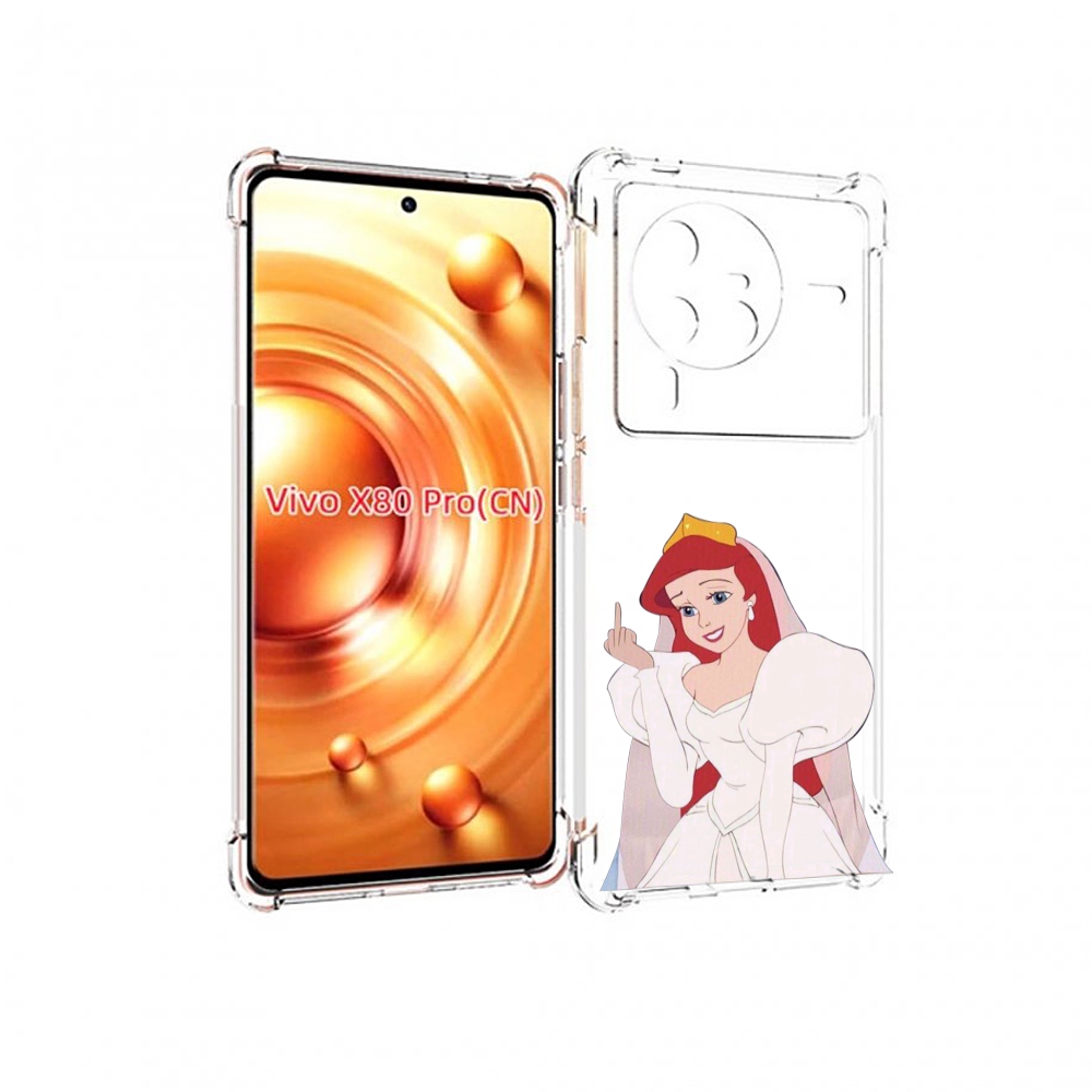 

Чехол MyPads принцесса-Русалочка-Ариель женский для Vivo X80 PRO, Прозрачный, Tocco