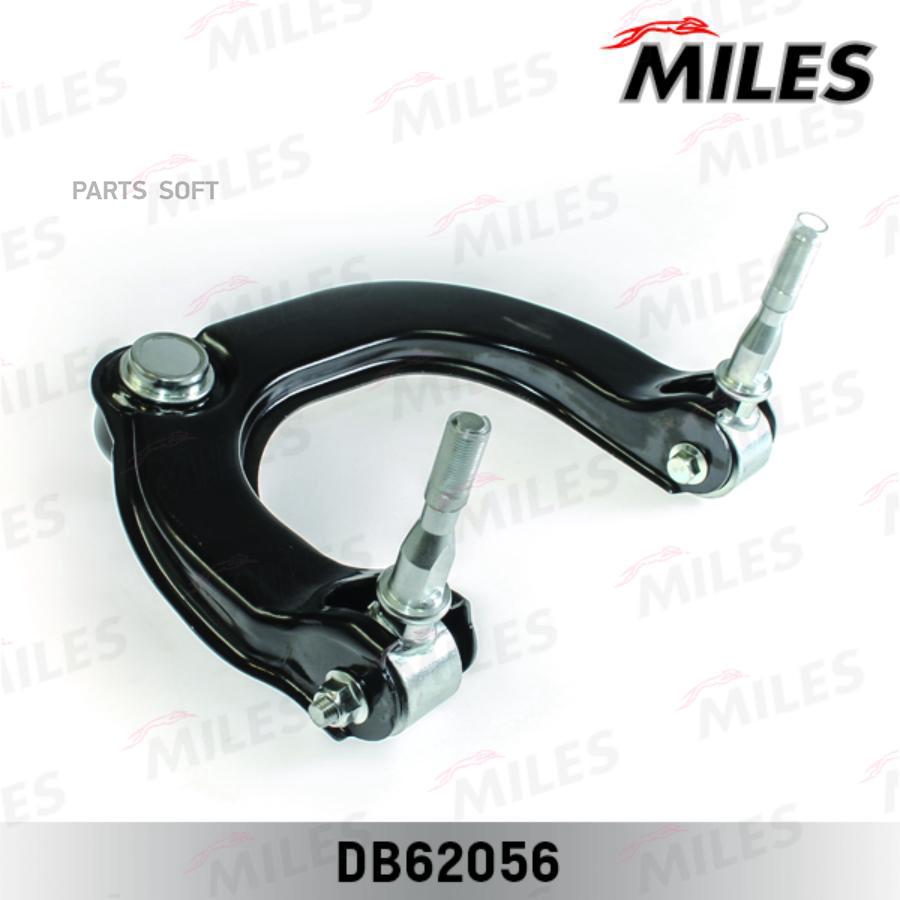 

MILES Рычаг независимой подвески колеса MILES DB62056