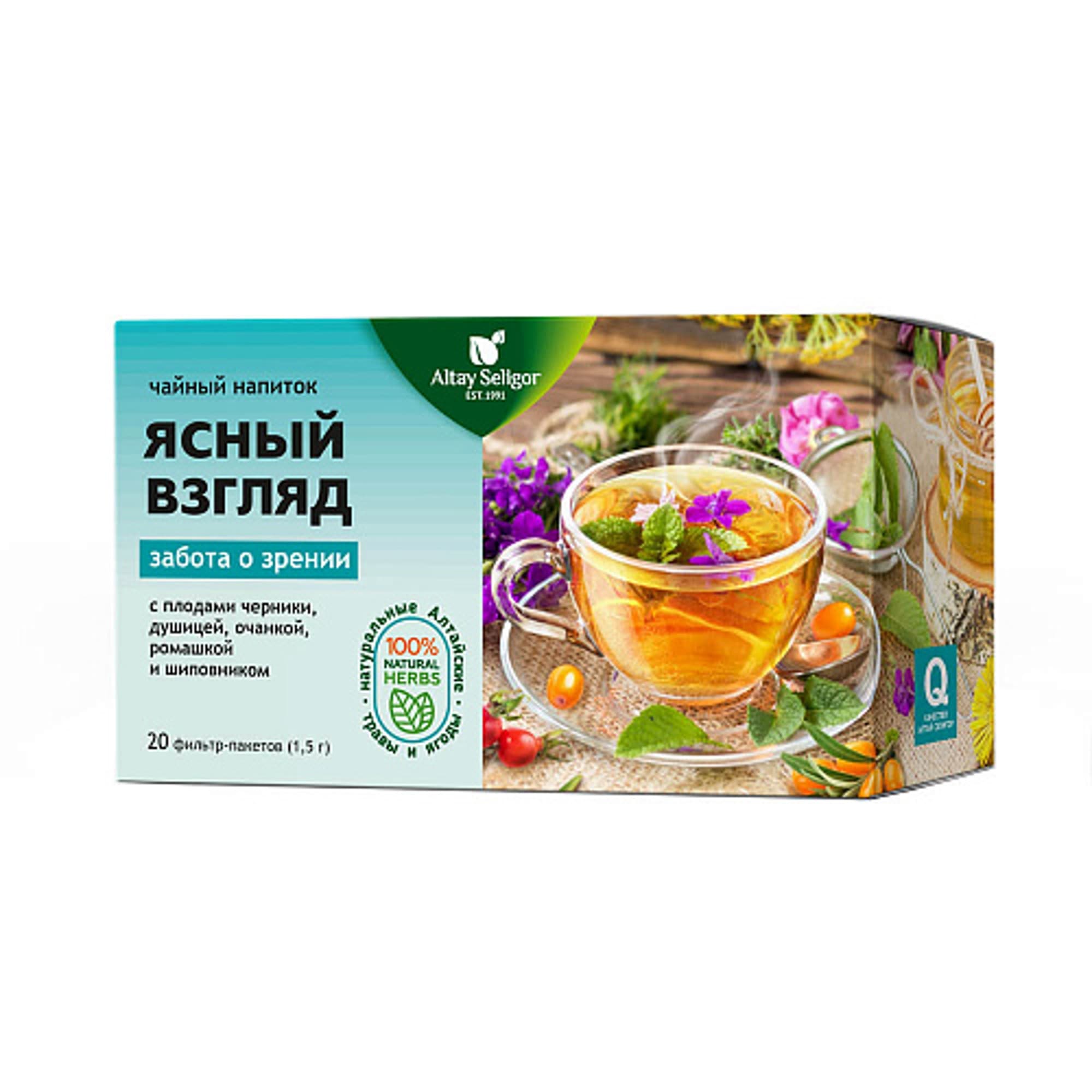 Напиток  чайный Altay Seligor  Ясный взгляд фильтр-пакеты 20 шт. х2