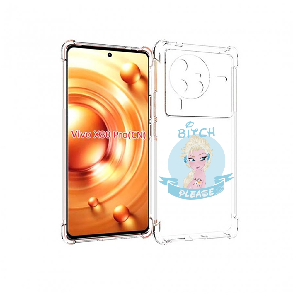 

Чехол MyPads принцесса-из-холодного-сердца женский для Vivo X80 PRO, Прозрачный, Tocco
