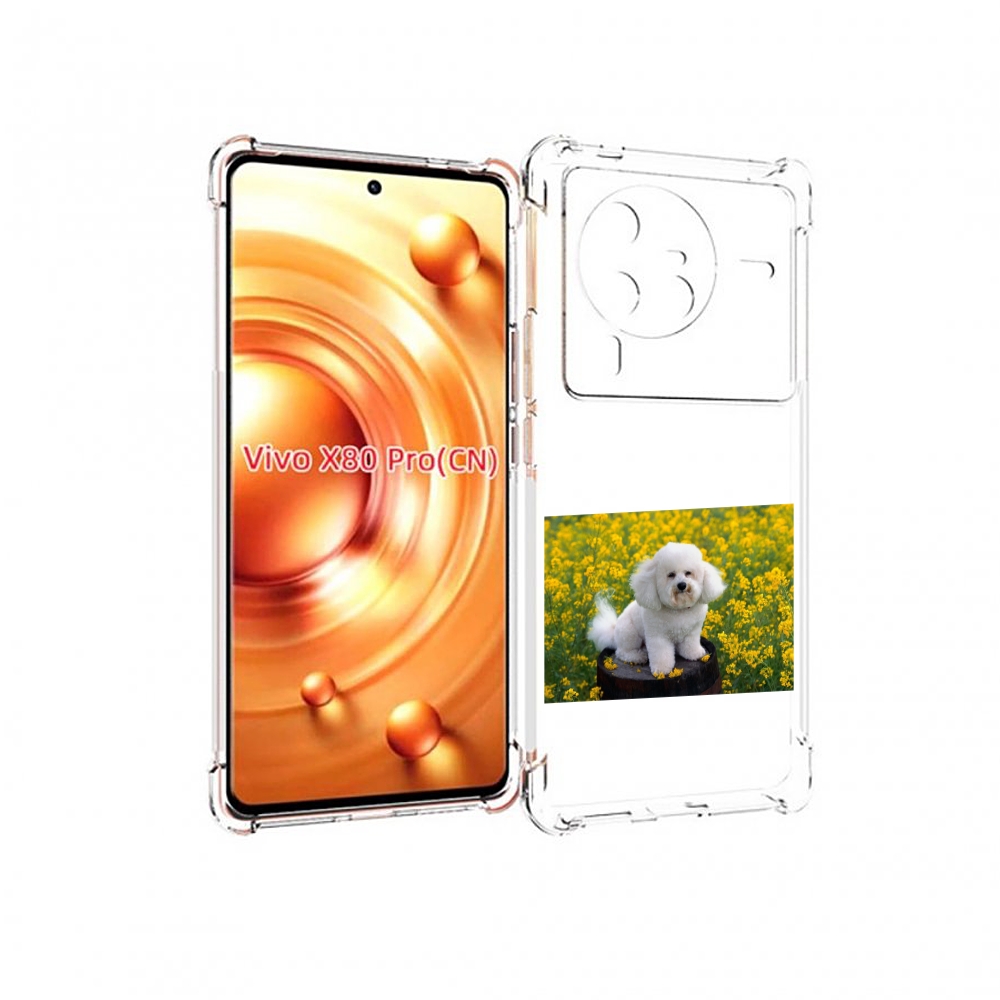 

Чехол MyPads пудель белыи для Vivo X80 PRO, Прозрачный, Tocco