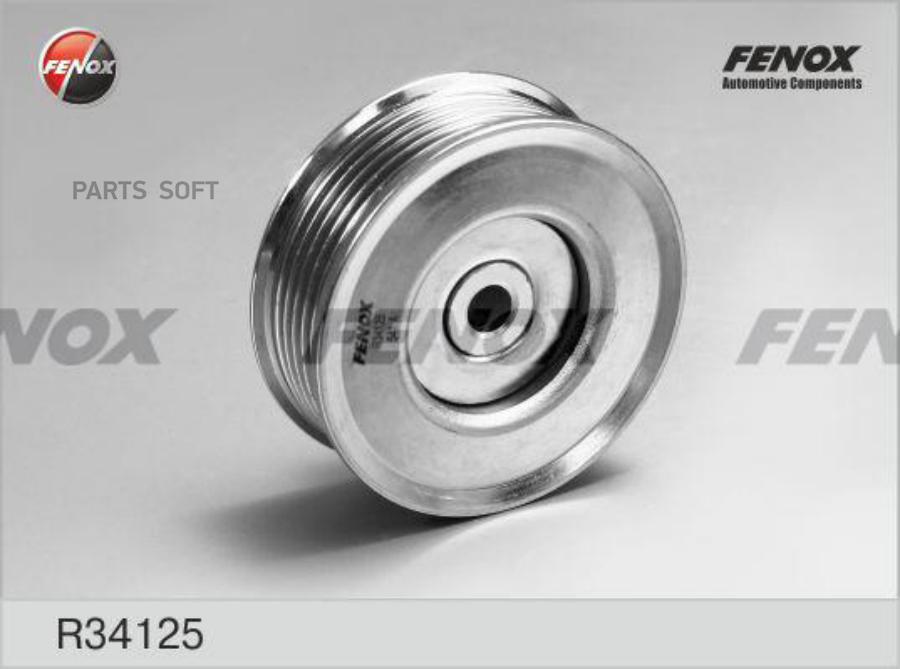 

Ролик обводной сервисного ремня Toyota Corolla E15 07- 1.4, Corolla E12 02-07 1.4, 1.6, Au