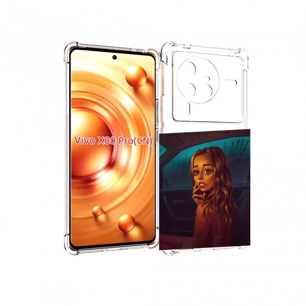 

Чехол MyPads пуп-невесты женский для Vivo X80 Pro, Прозрачный, Tocco
