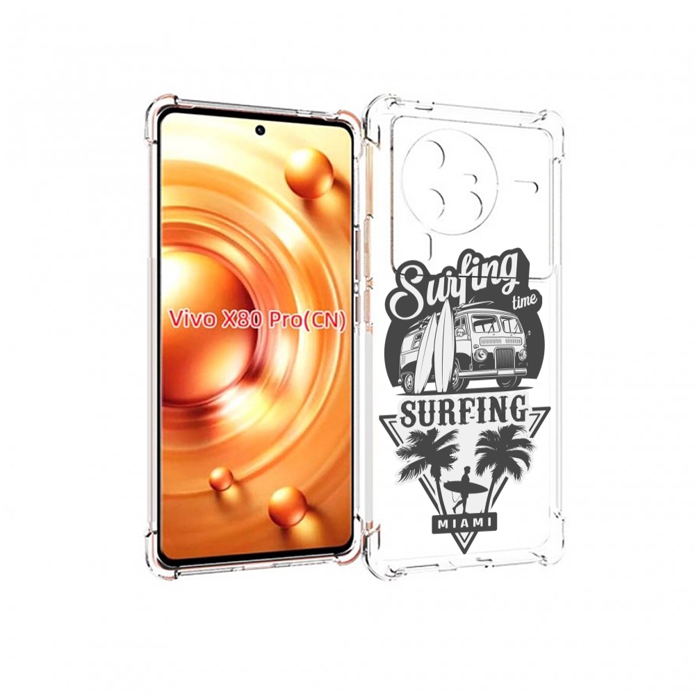

Чехол MyPads путешествие-на-фургочике для Vivo X80 PRO, Прозрачный, Tocco
