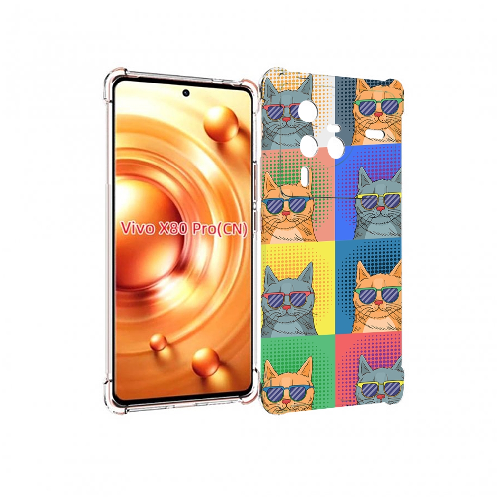 

Чехол MyPads разноцветные-коты для Vivo X80 Pro, Прозрачный, Tocco