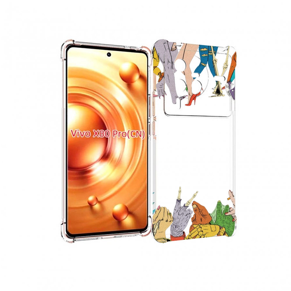 

Чехол MyPads разные персонажи пальчики для Vivo X80 Pro, Прозрачный, Tocco