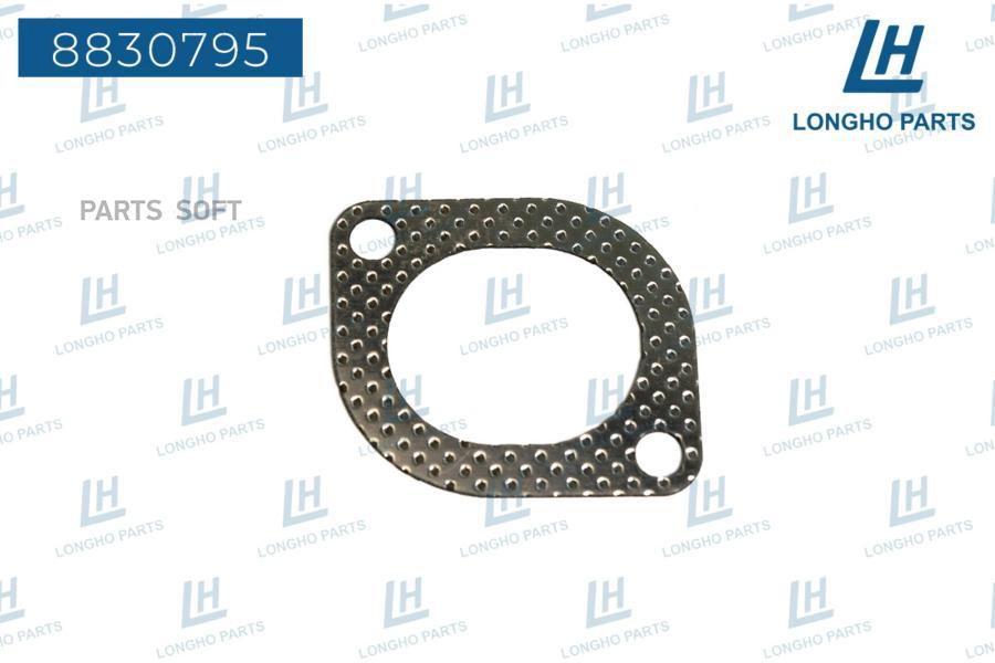 Прокладка выпускного коллектора BMW e32/e34/e38/e63/e64/e52/e53/e70 11627505789